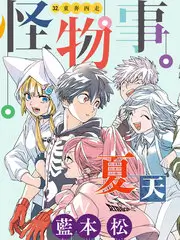 声音的褶皱 星空影视在线观看